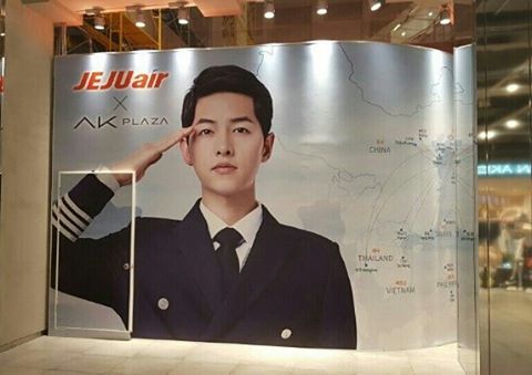 songjoongki jeju air