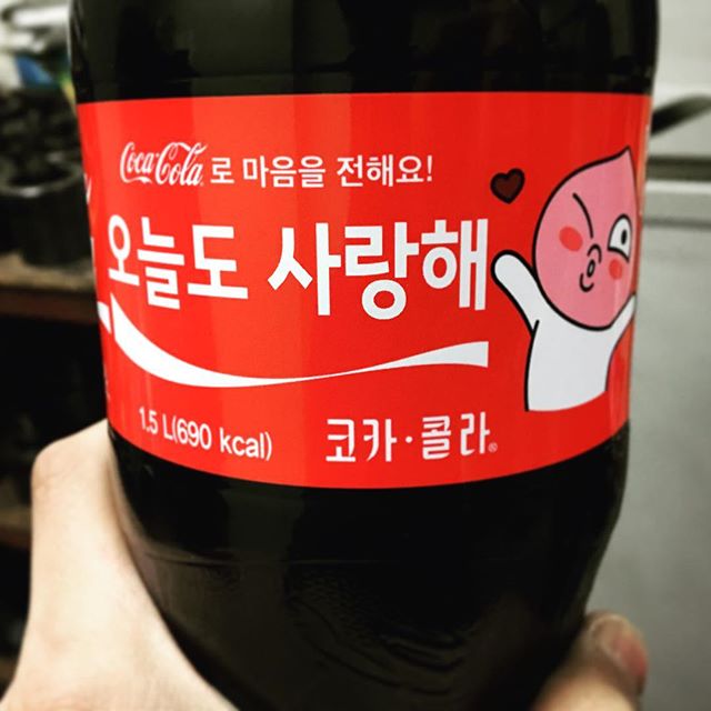 KAKAO-COCACOLA-5