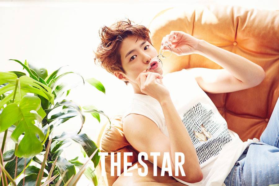 parkbogum-thestar
