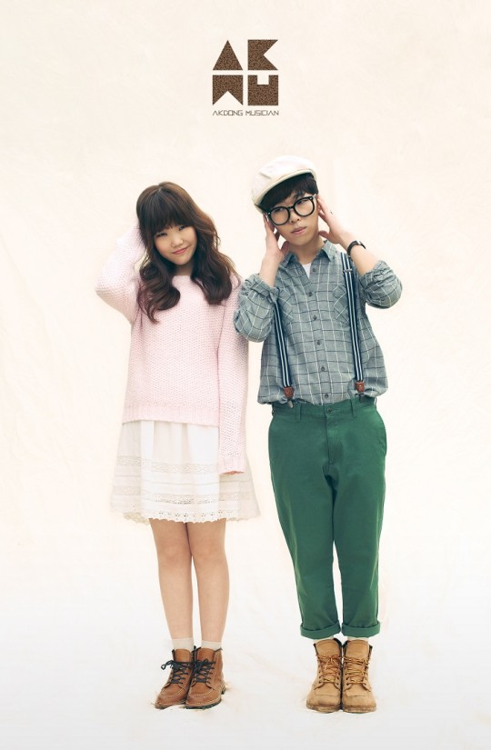 akmu3