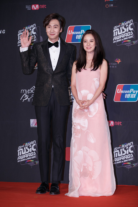 201412032254310810_1