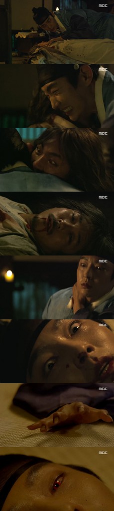 Scholar Who Walks the Night7