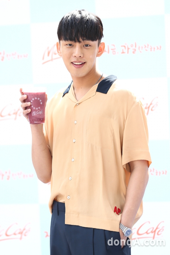 Yoo Ah-In2