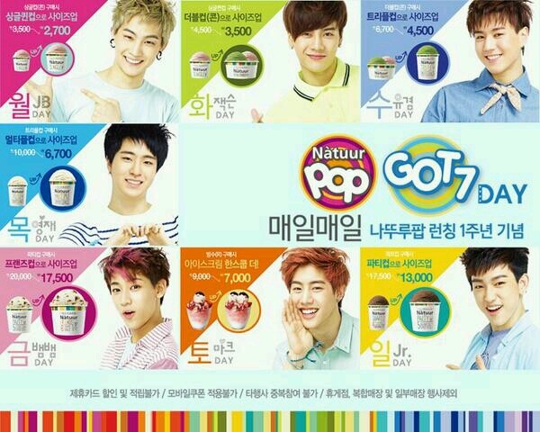 got7 natuur pop