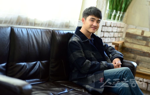 EXO D.O.2