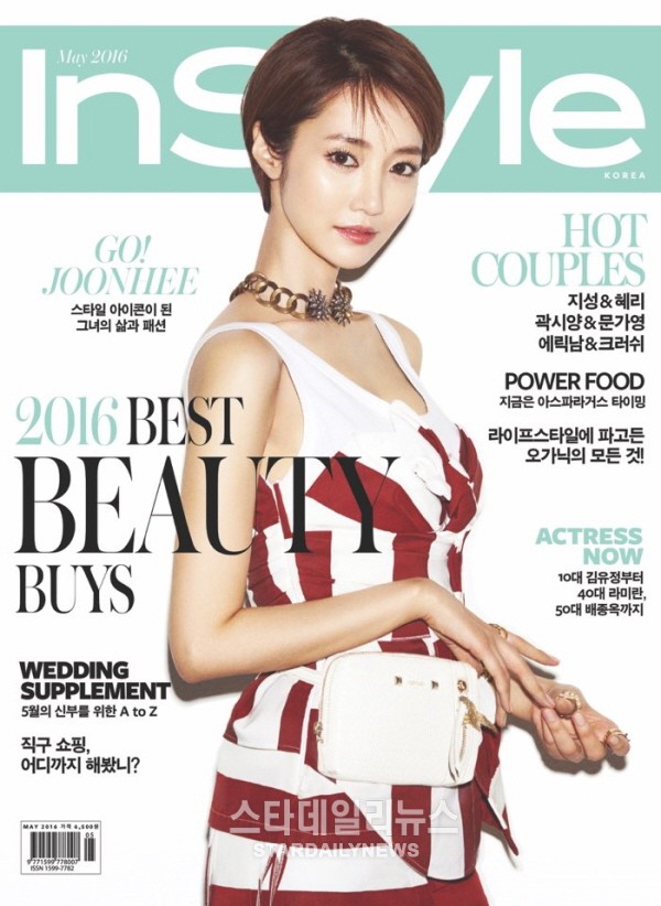 Go joonhee