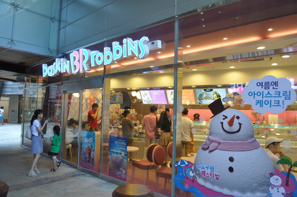 Baskinrobbins3