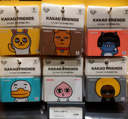 Screen Shot 2016-04-07 at 5.47.24 PM