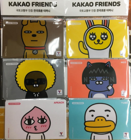 Screen Shot 2016-04-07 at 5.49.48 PM