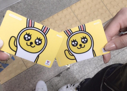 Screen Shot 2016-04-07 at 5.51.27 PM