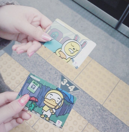 Screen Shot 2016-04-07 at 5.52.51 PM