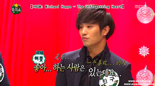 MBC
