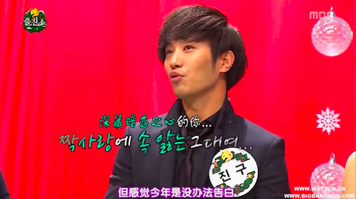 MBC
