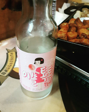 instagram https://www.instagram.com/p/BEoKxFcBtrU/?tagged=%EC%9D%B4%EC%8A%AC%ED%86%A1%ED%86%A1%EB%B3%B5%EC%88%AD%EC%95%84