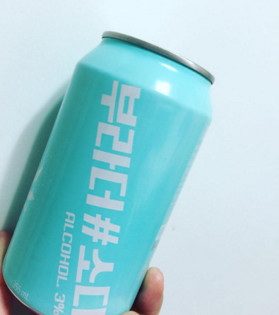 instagram https://www.instagram.com/p/BEoK5dBJRj5/?tagged=%EB%B6%80%EB%9D%BC%EB%8D%94%EC%86%8C%EB%8B%A4