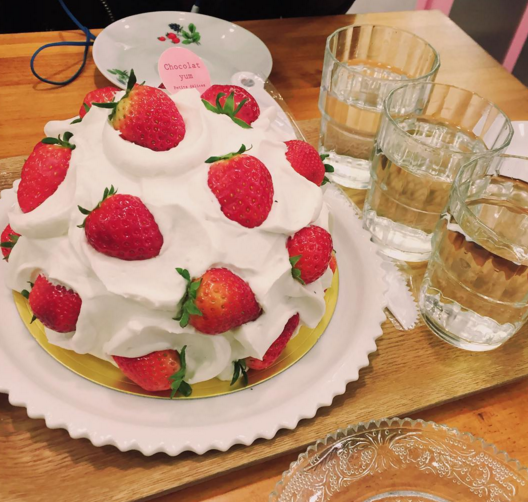 instagram https://www.instagram.com/p/BDaWATsxSD1/?tagged=chocolatyum