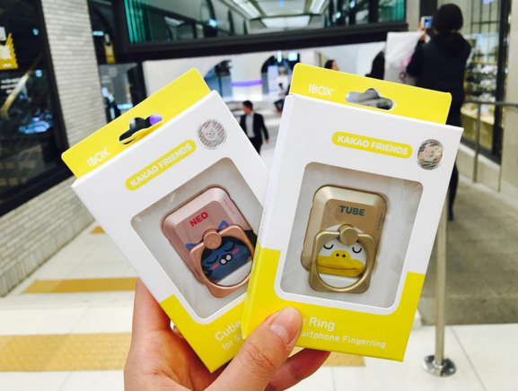 instagram https://www.instagram.com/p/BEn1DSESA17/?tagged=%EC%B9%B4%EC%B9%B4%EC%98%A4%ED%94%84%EB%A0%8C%EC%A6%88%EC%83%B5