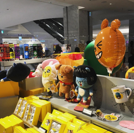 instagram https://www.instagram.com/p/BEisZIWOAhs/?tagged=카카오프렌즈샵