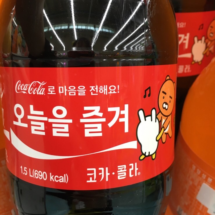 kakao-cocacola-7