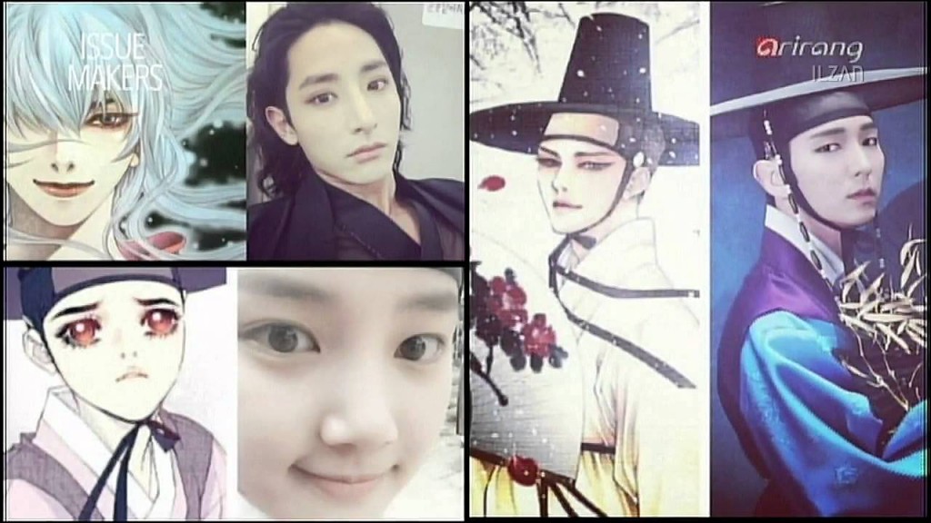 Scholar Who Walks the Night6