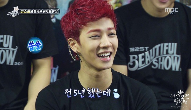 joung159 http://joung159.tistory.com/entry/%EC%BA%A1%EC%B3%90-130728-%EC%84%B9%EC%85%98TV-%EA%B8%B0%EA%B4%91