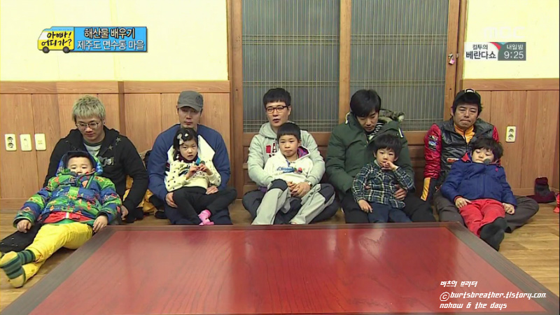 burtsbreather http://burtsbreather.tistory.com/154