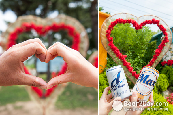 SeoulGrandPark rose festival
