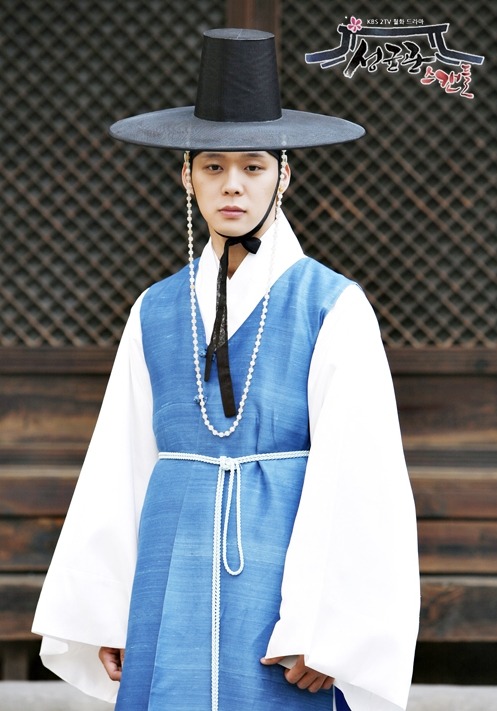 Park Yu Chun