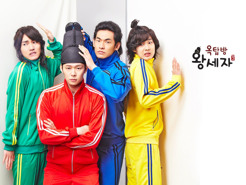 Rooftop Prince 2