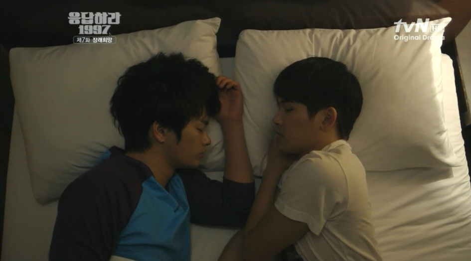 Reply 1997-2