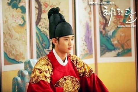 Kim Soo Hyun