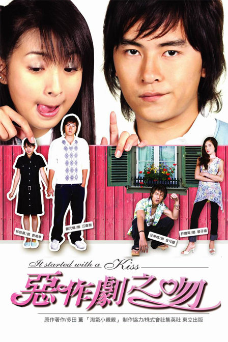 youku http://www.youku.com/show_page/id_zcbfcd396962411de83b1.html