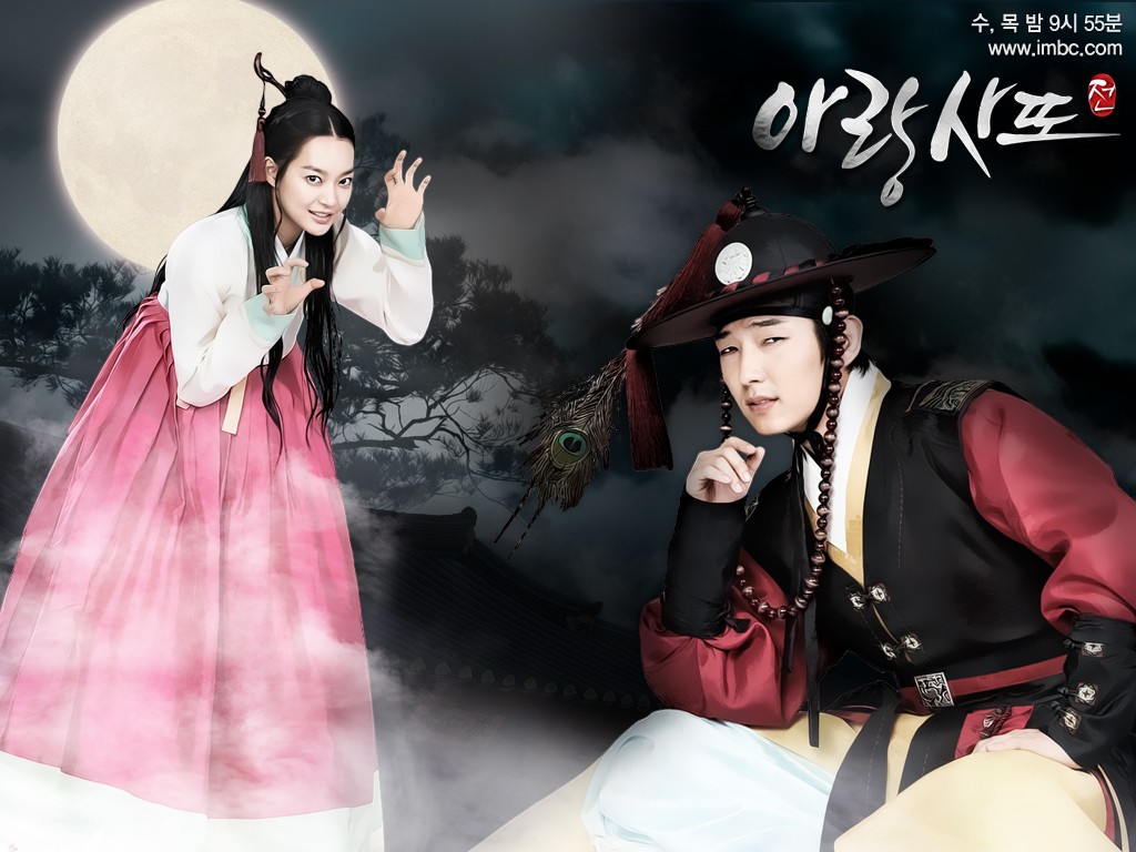 horror tv Arang and the Magistrate