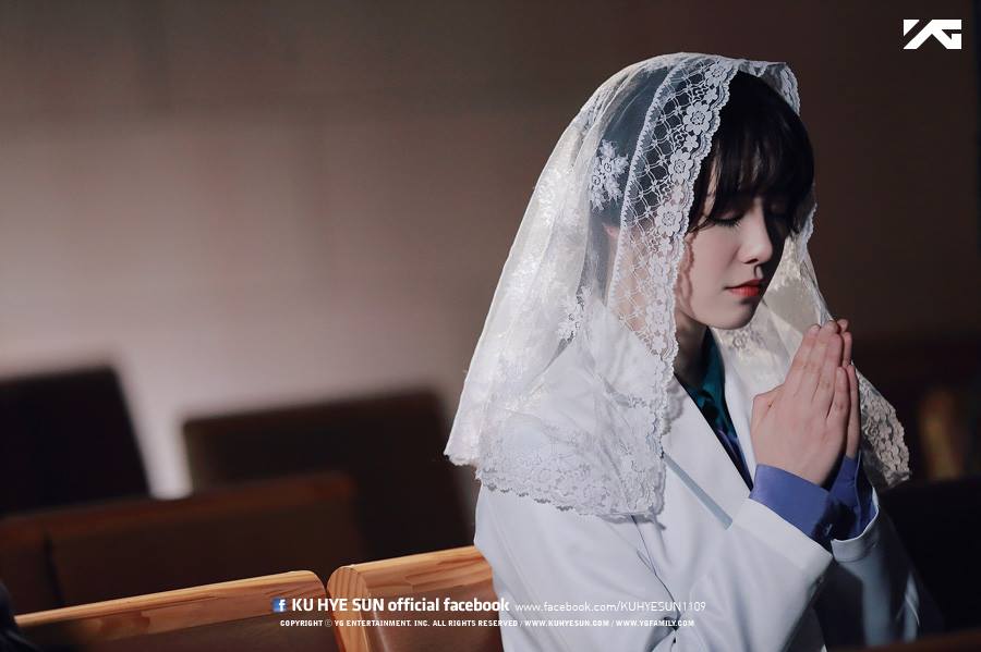 Ku Hye Sun