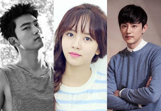 Kim So Hyun Ok Taec Yeon 3