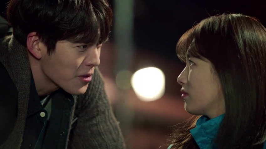 Uncontrollably Fond teaser 2