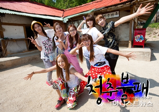 gums http://gums.tistory.com/19