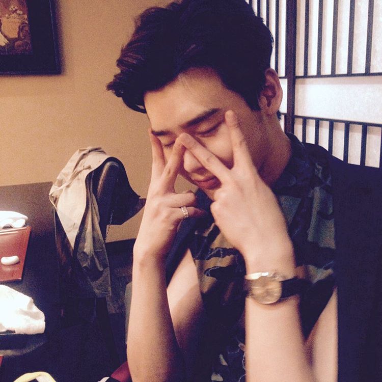 Lee Jong Suk