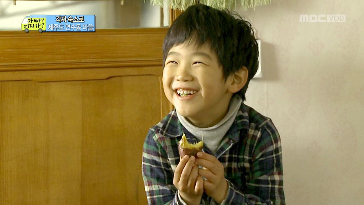 imbc http://hdmall.imbc.com/HDView.aspx?bid=1000790101760100000