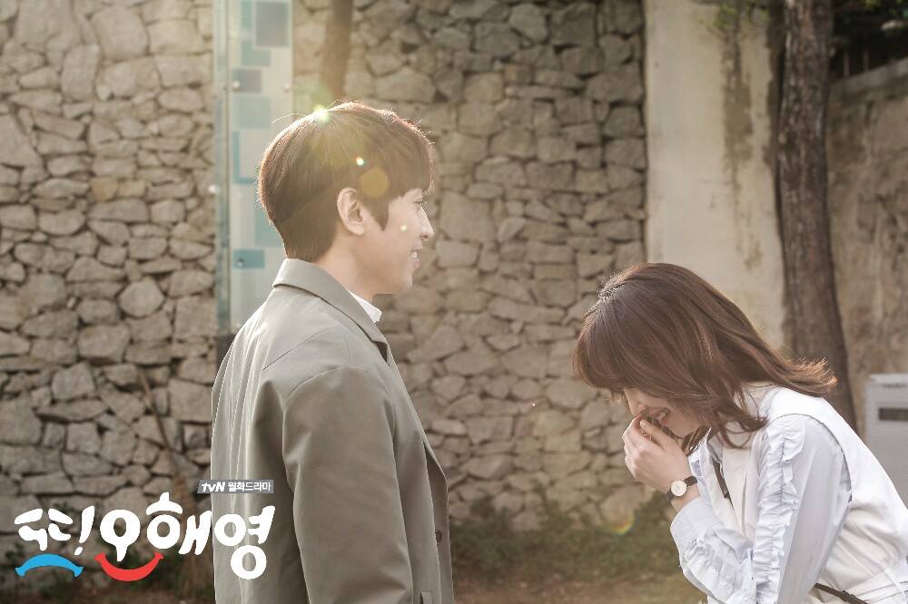 Another Oh Hae-young 6