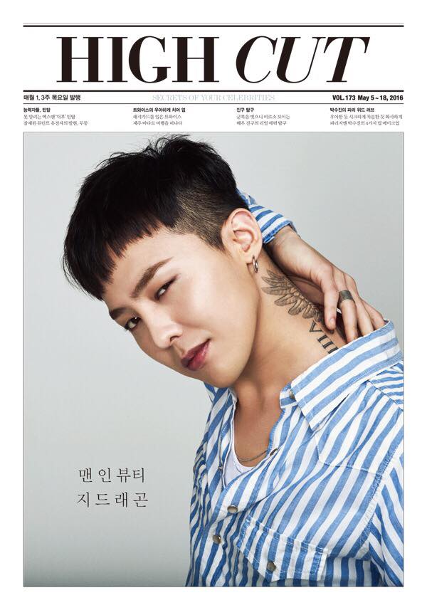 GD highcut 4