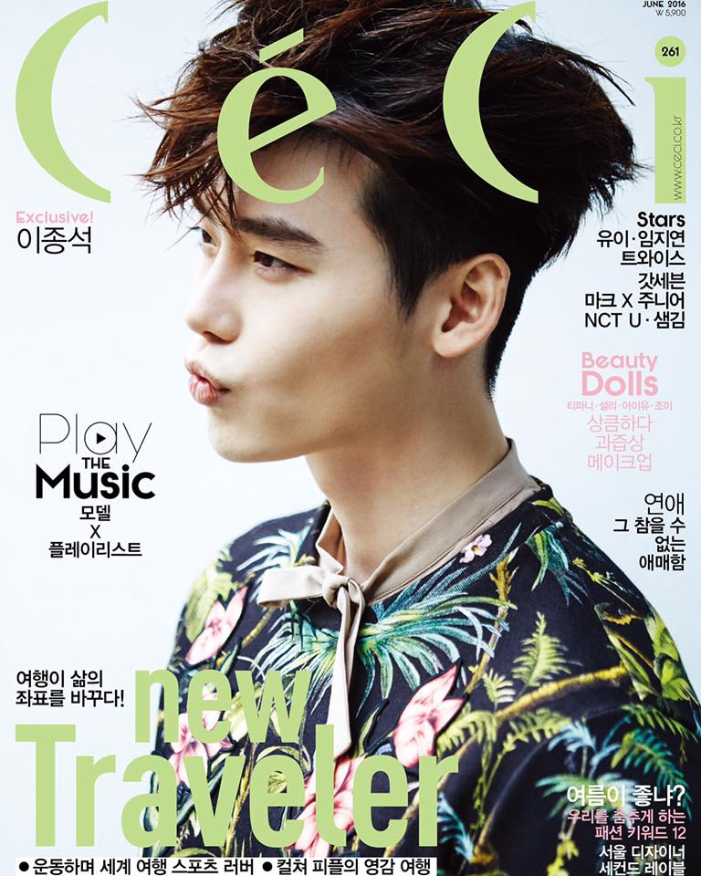 CeCi Korea https://www.facebook.com/cecimagazine/photos/a.170347956386399.45458.114510948636767/1031561380265048/?type=3&theater