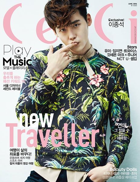 CeCi Korea https://www.facebook.com/cecimagazine/photos/a.114511171970078.28264.114510948636767/1031883153566204/?type=3&theater