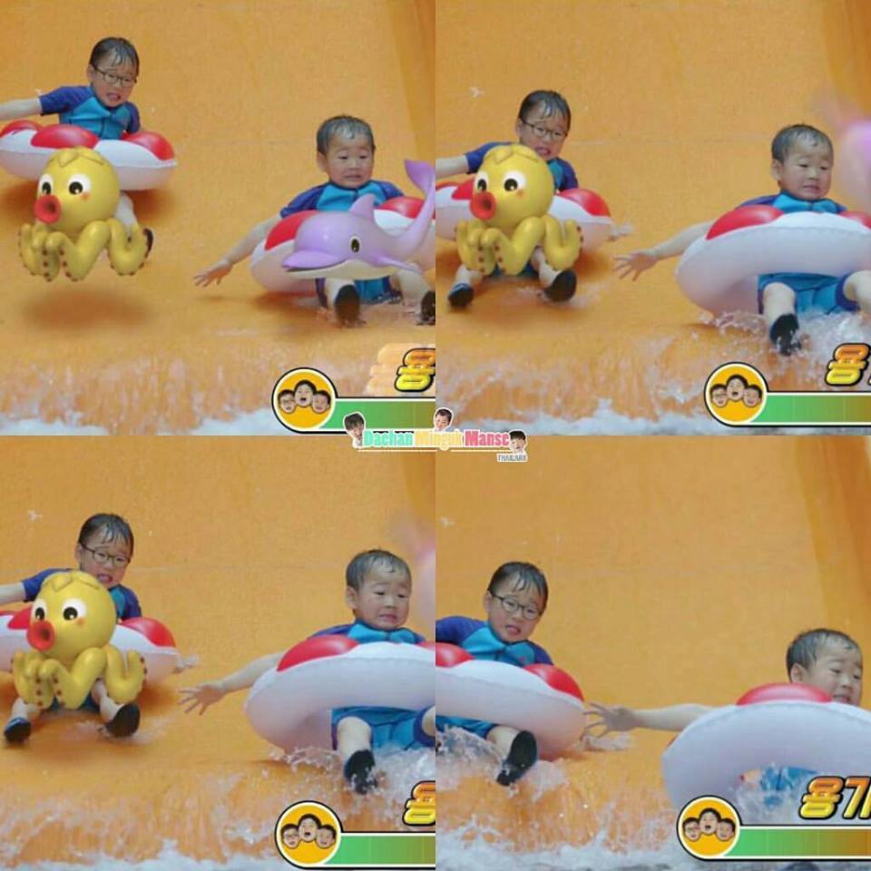 Playdoci Woongjin https://www.youtube.com/watch?v=Q2hGhzJOzm4