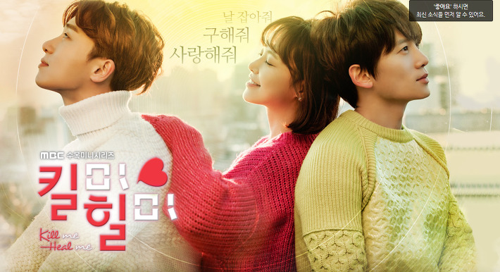 aaqq http://aaqq.tistory.com/entry/MBC%EC%88%98%EB%AA%A9%EB%93%9C%EB%9D%BC%EB%A7%88-%ED%82%AC%EB%AF%B8%ED%9E%90%EB%AF%B8%EB%93%B1%EC%9E%A5%EC%9D%B8%EB%AC%BC-%ED%82%AC%EB%AF%B8%ED%9E%90%EB%AF%B8-%EC%8B%9C%EC%B2%AD%EB%A5%A0-%EB%B0%8F-%ED%82%AC%EB%AF%B8%ED%9E%90%EB%AF%B8%EC%A4%84%EA%B1%B0%EB%A6%AC