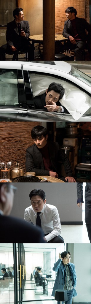 JINGOO ONE LINE