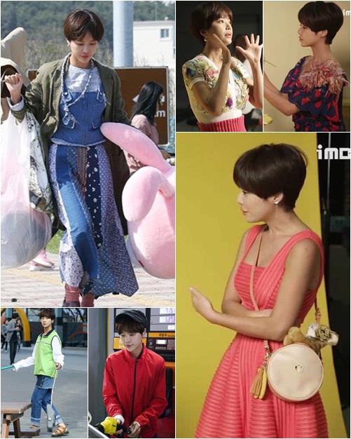 Lucky Romance Hwang Jung Eum