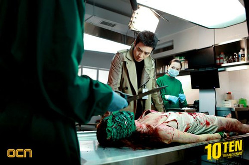 Special Affairs Team TEN 2