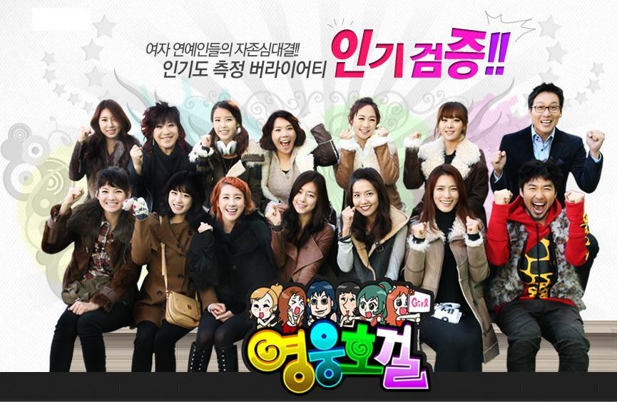 nate http://pann.nate.com/talk/319944197