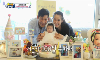 neiges http://neiges.tistory.com/6234